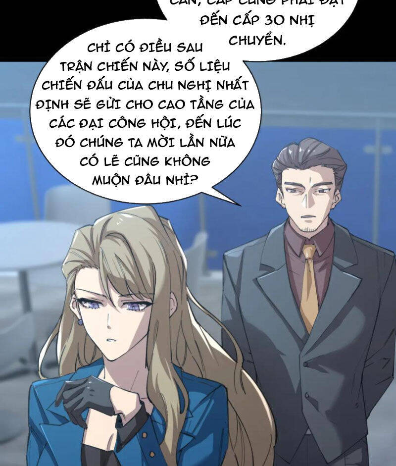 Chapter 46 - Image 141