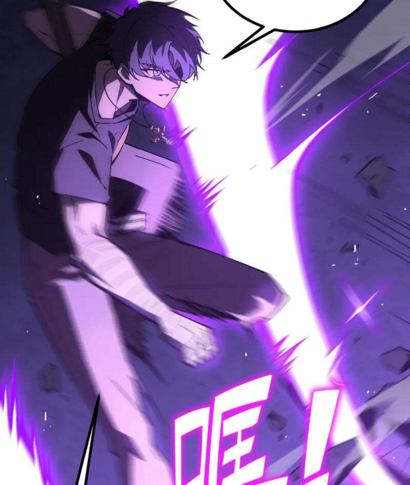 Chapter 46 - Image 7