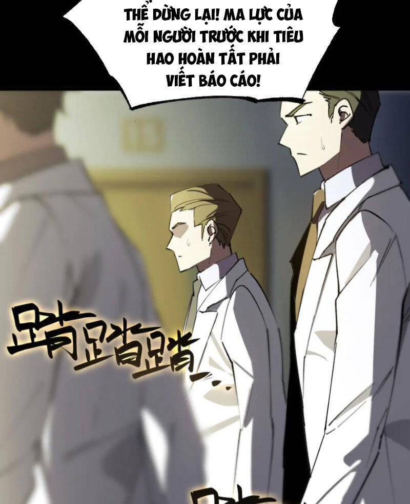 Chapter 47 - Image 2