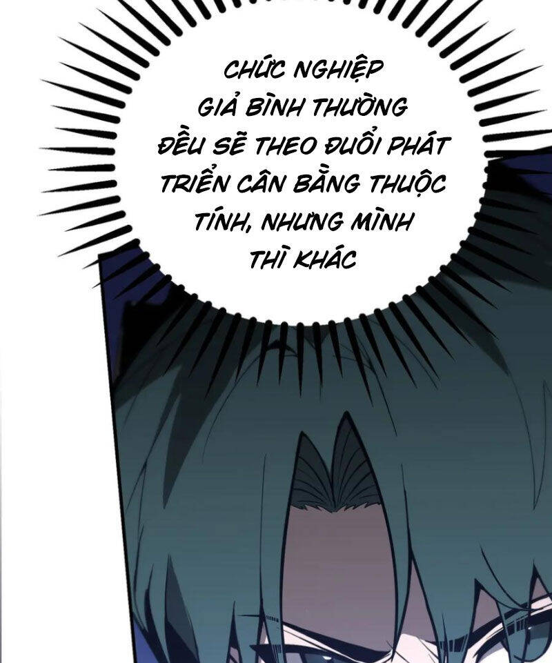 Chapter 47 - Image 110