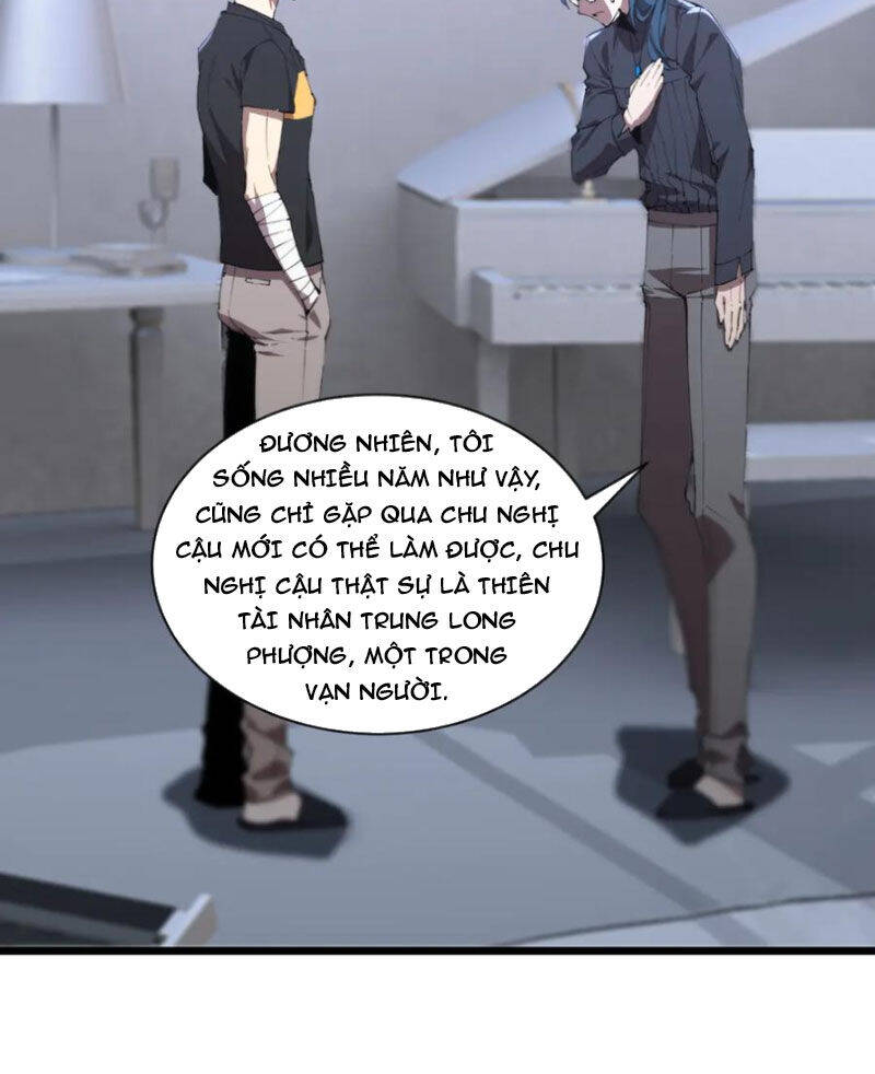 Chapter 47 - Image 19