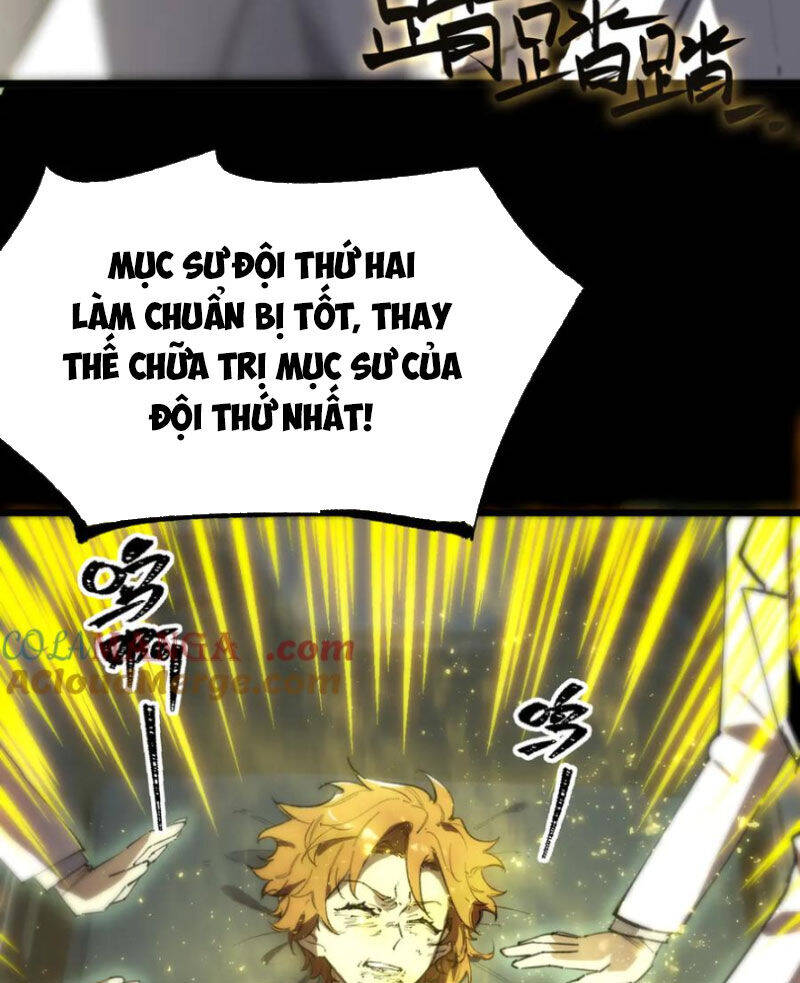 Chapter 47 - Image 3