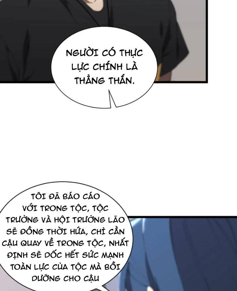 Chapter 47 - Image 21