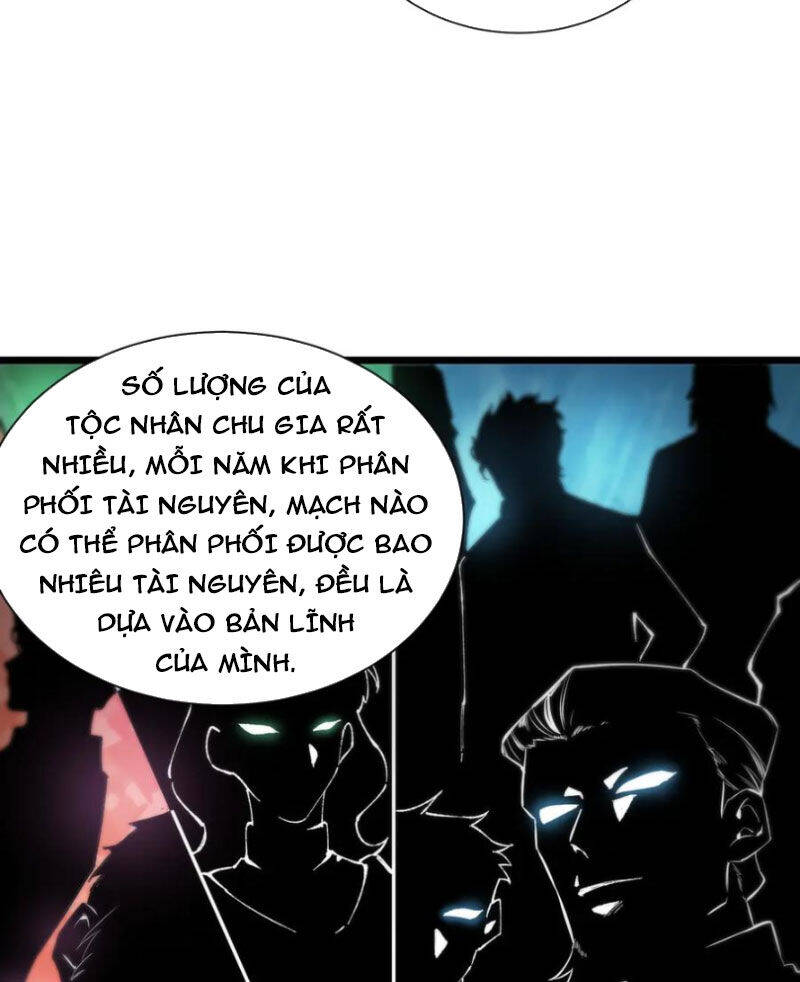 Chapter 47 - Image 23