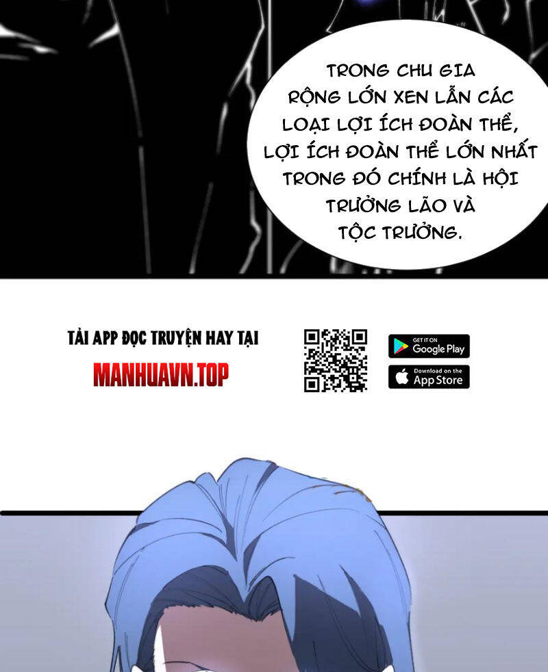Chapter 47 - Image 25