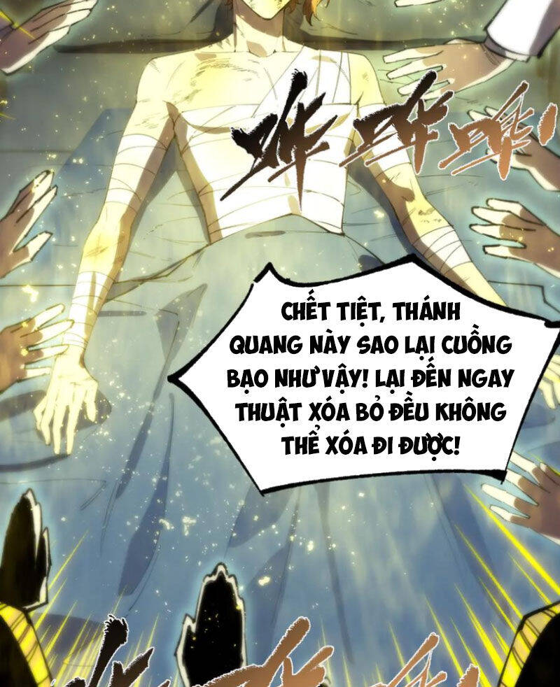Chapter 47 - Image 4