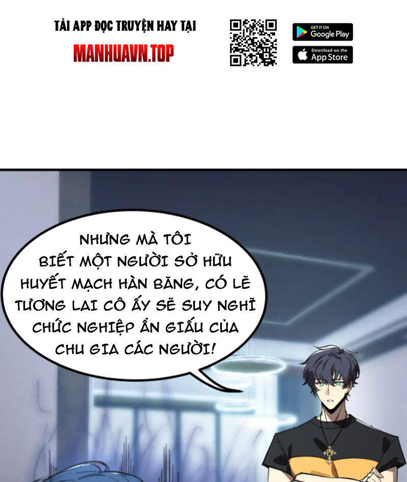 Chapter 47 - Image 33