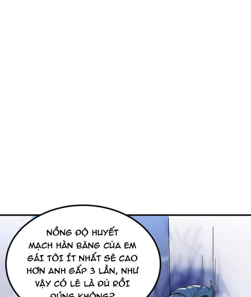 Chapter 47 - Image 35