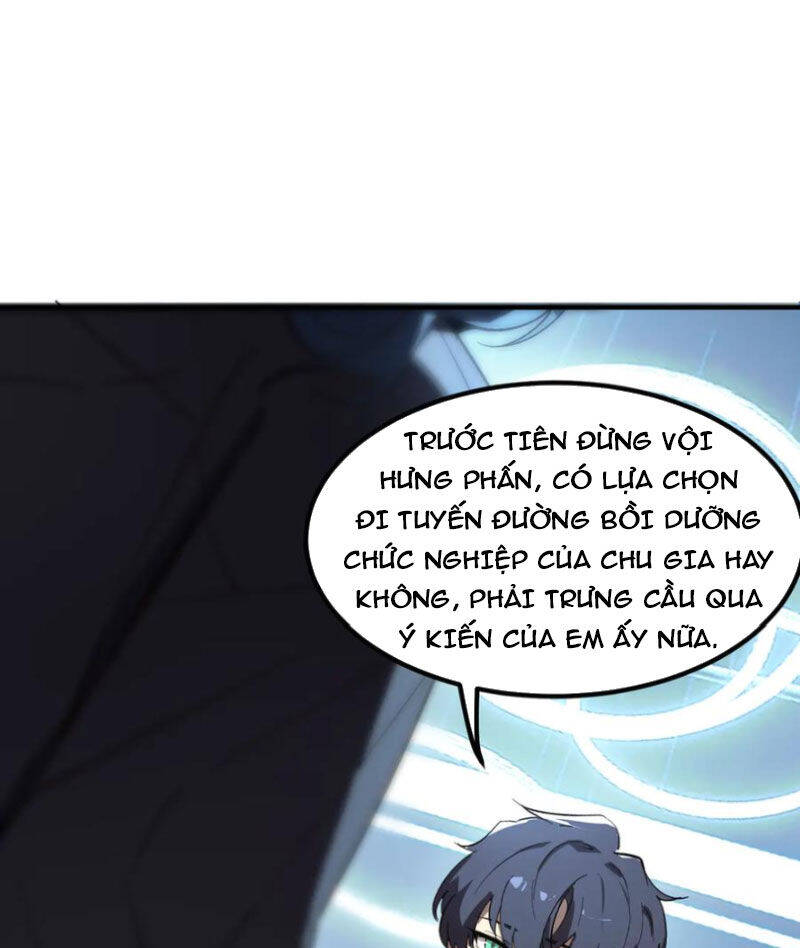 Chapter 47 - Image 44