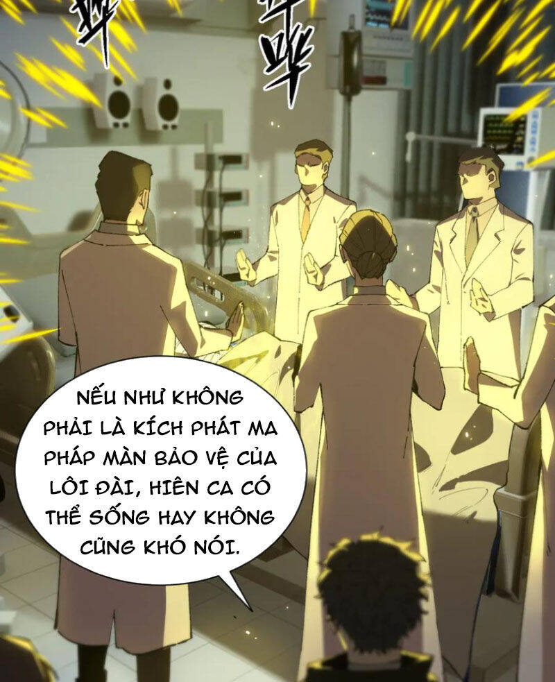 Chapter 47 - Image 7