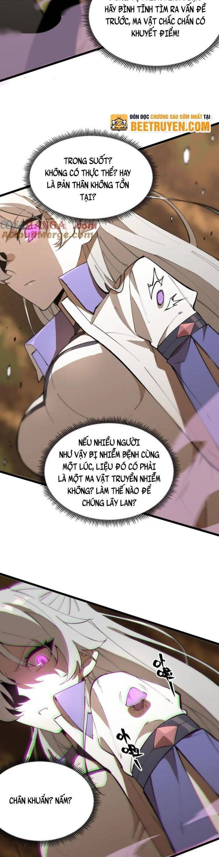 Chapter 49 - Image 3