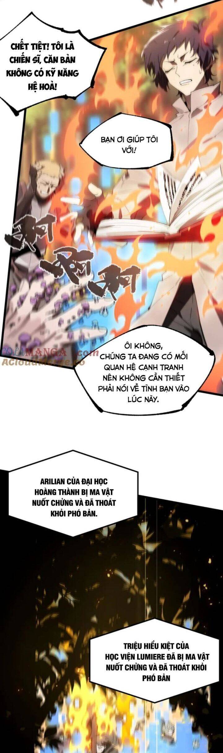 Chapter 49 - Image 7