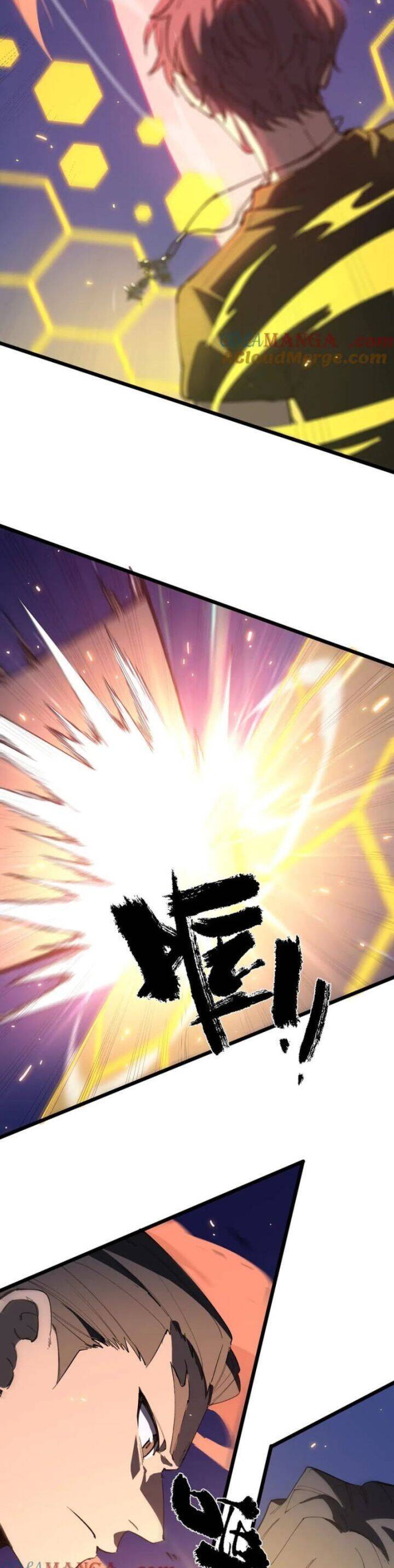 Chapter 50 - Image 3