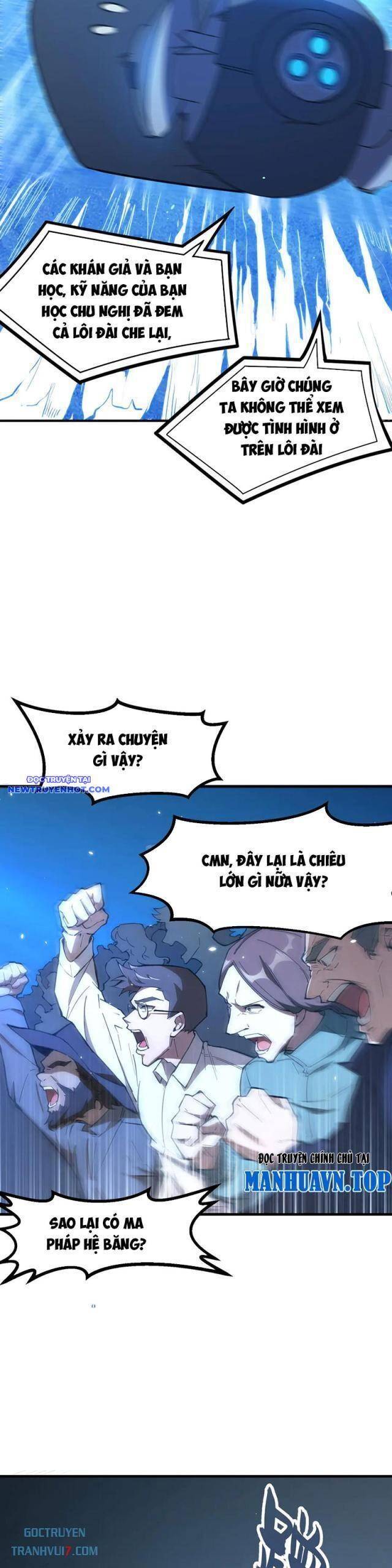 Chapter 51 - Image 12