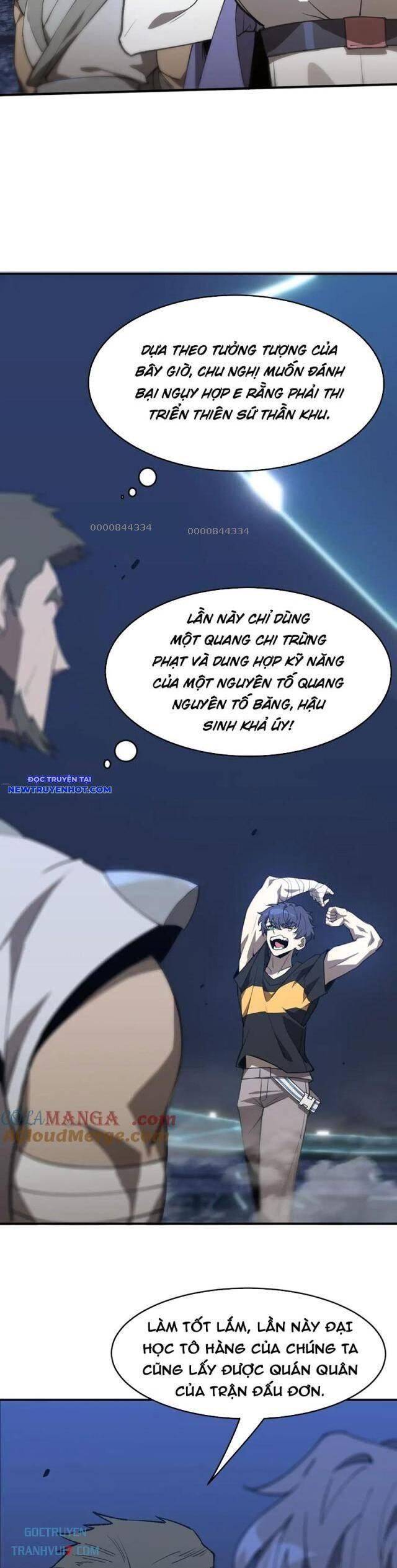 Chapter 51 - Image 21