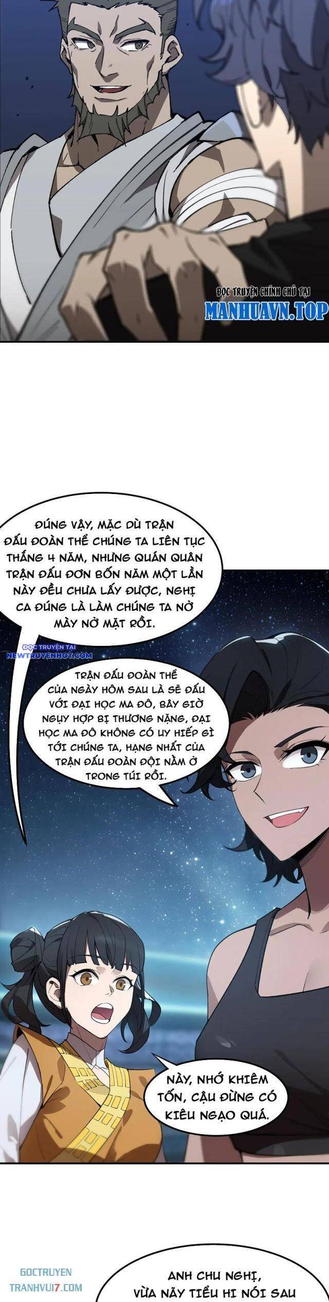 Chapter 51 - Image 22