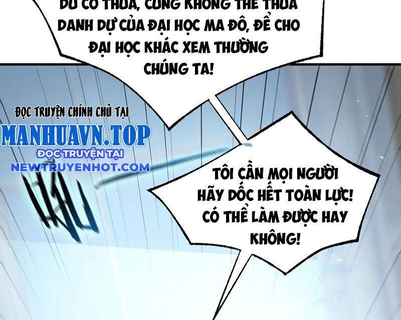 Chapter 52 - Image 114