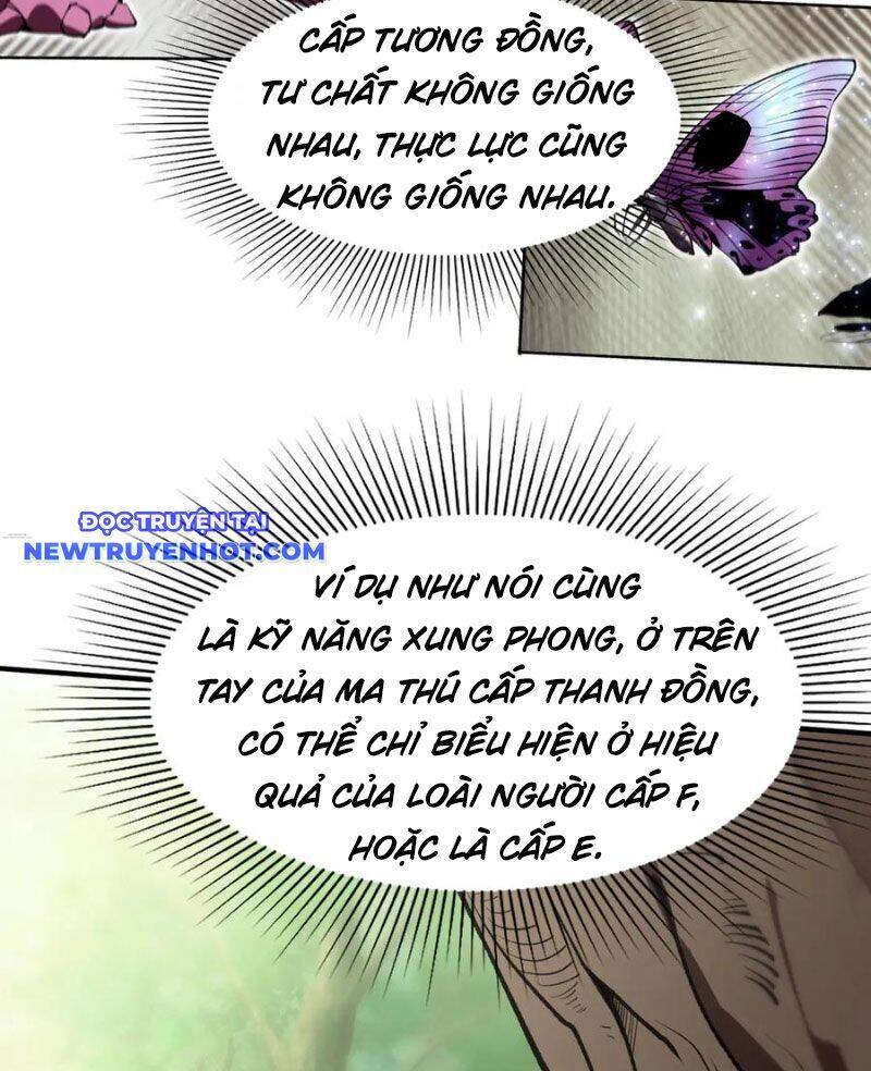 Chapter 53 - Image 107