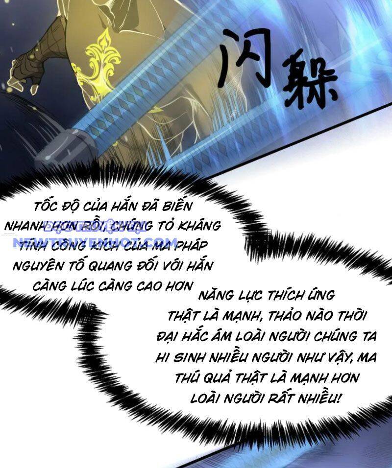 Chapter 54 - Image 113
