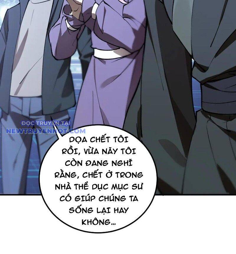 Chapter 55 - Image 35