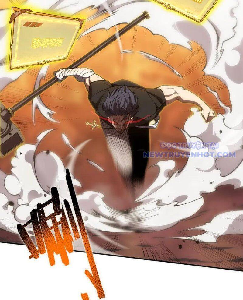Chapter 58 - Image 44