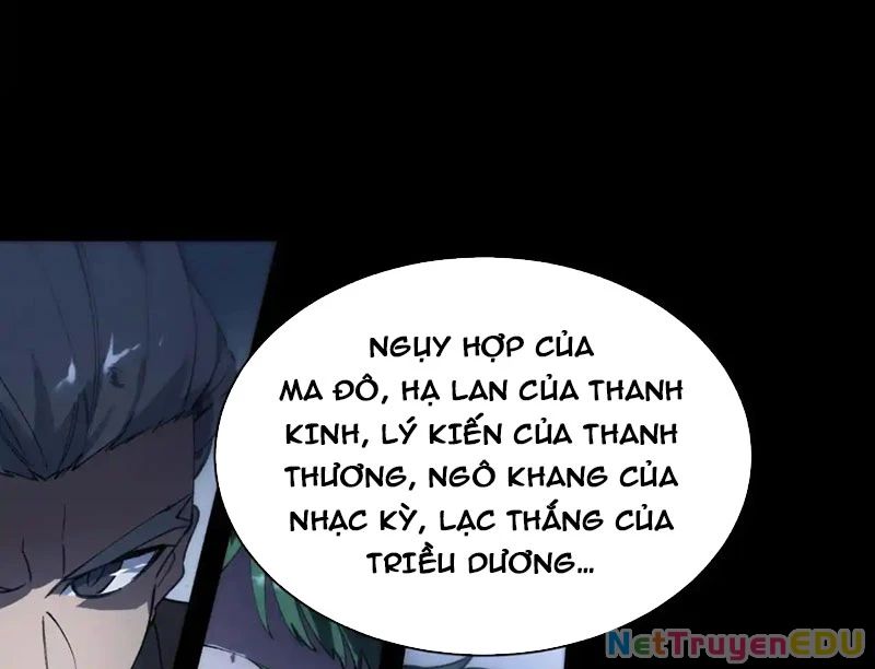 Chapter 59 - Image 11