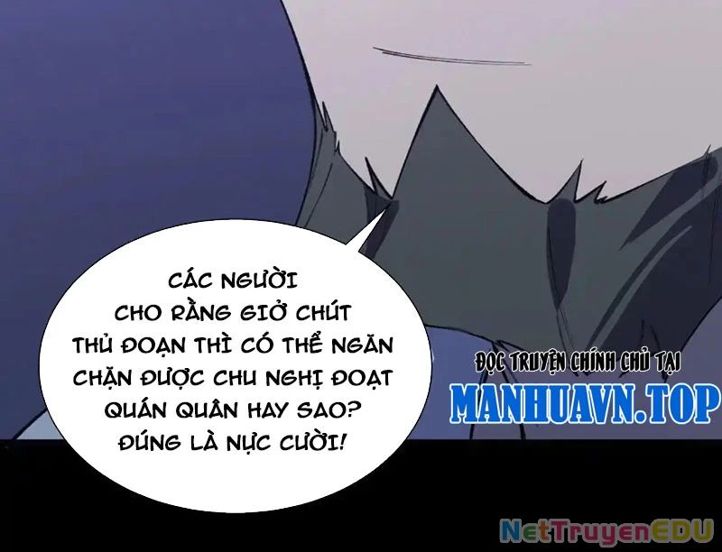 Chapter 59 - Image 37