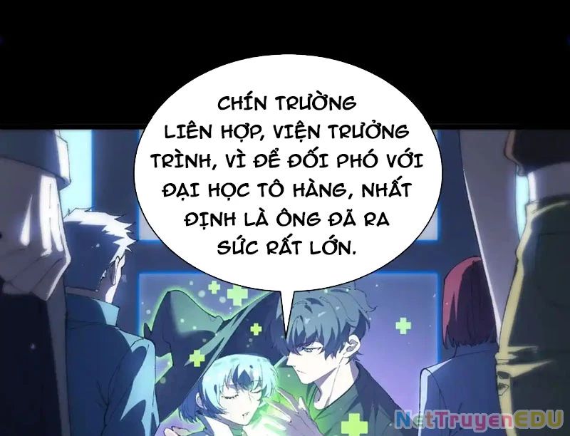 Chapter 59 - Image 5