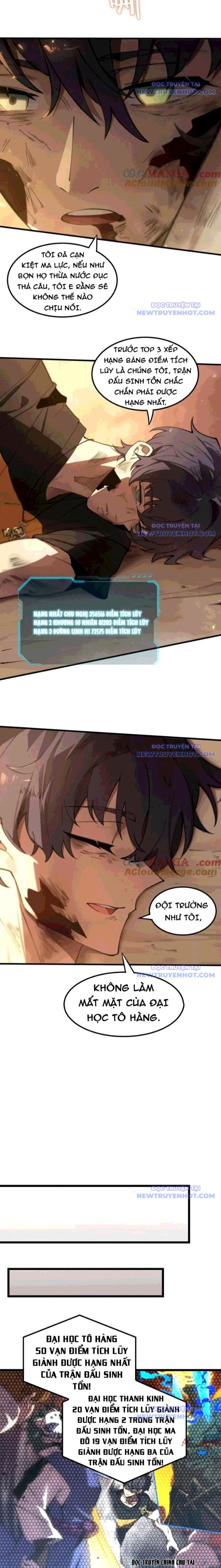 Chapter 62 - Image 2