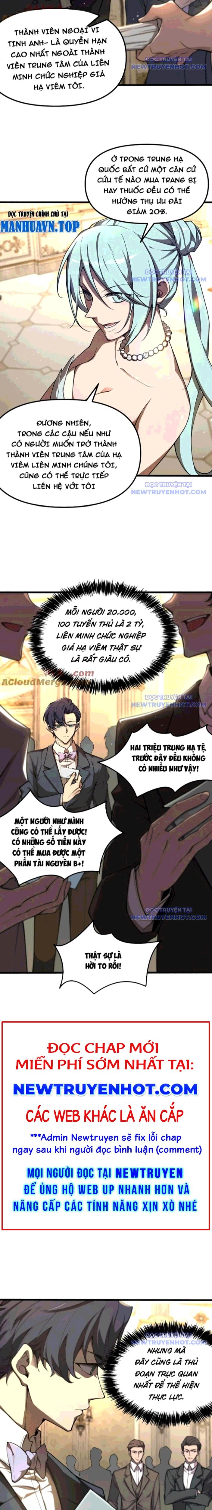 Chapter 63 - Image 3