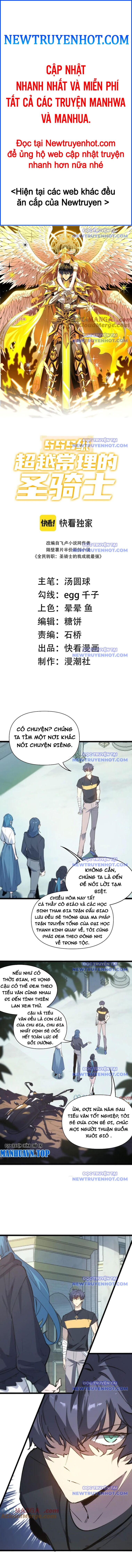 Chapter 65 - Image 1