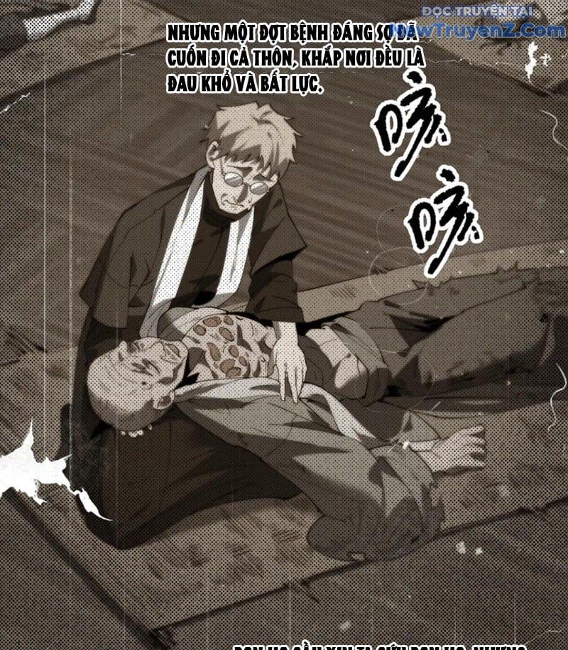 Chapter 69 - Image 79