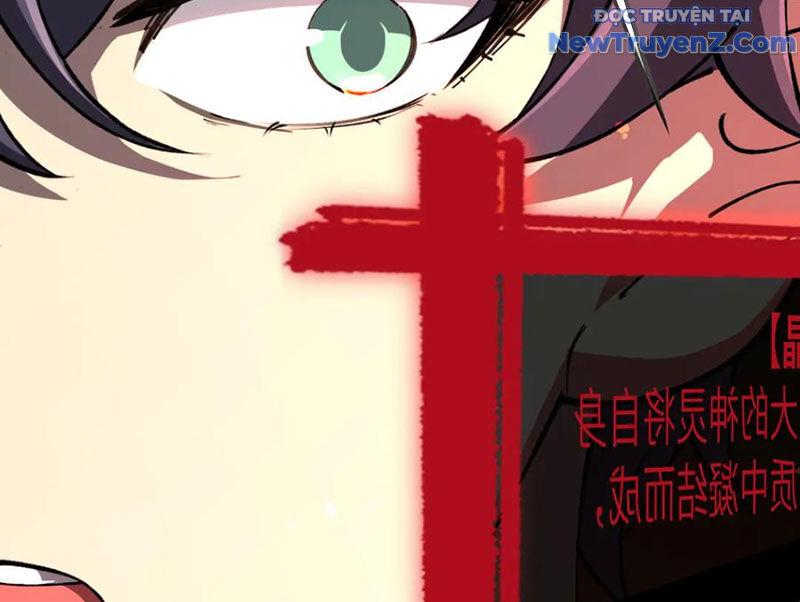 Chapter 70 - Image 91