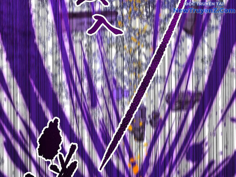 Chapter 75 - Image 14