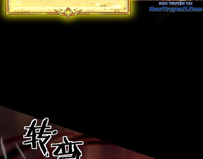 Chapter 75 - Image 166