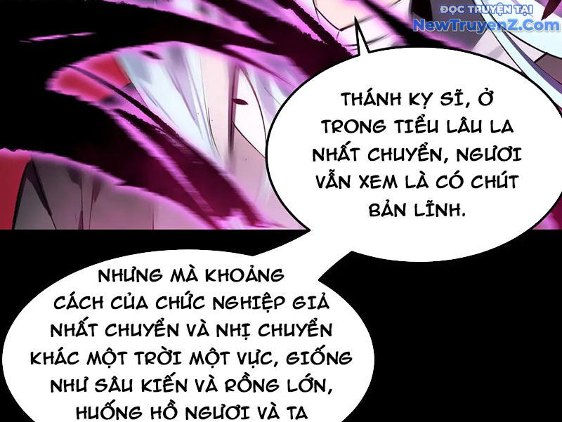 Chapter 75 - Image 19