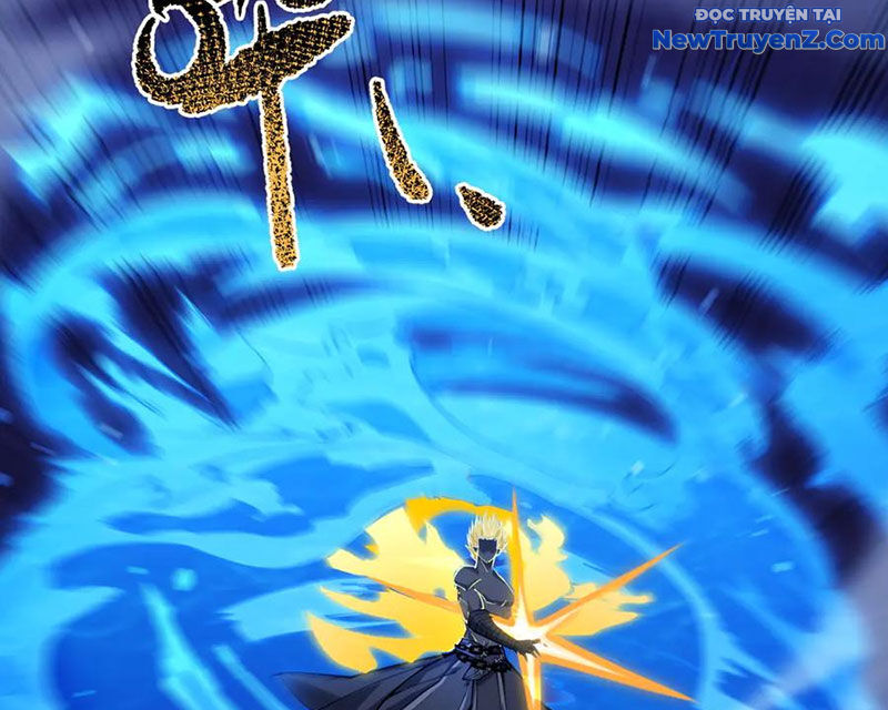 Chapter 75 - Image 51