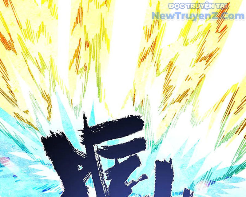 Chapter 76 - Image 136