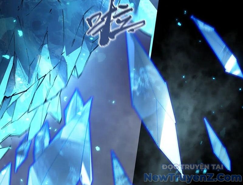 Chapter 77 - Image 4