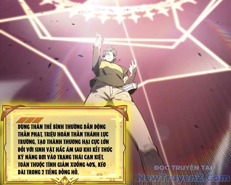 Chapter 77 - Image 48