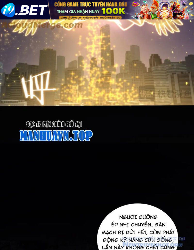 Chapter 78 - Image 37