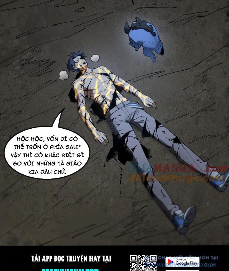 Chapter 78 - Image 39