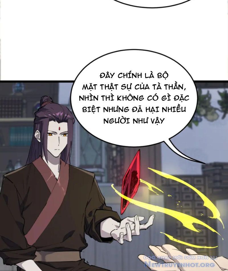 Chapter 78 - Image 83
