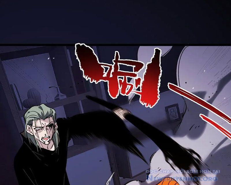 Chapter 79 - Image 81