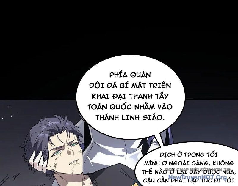 Chapter 80 - Image 32