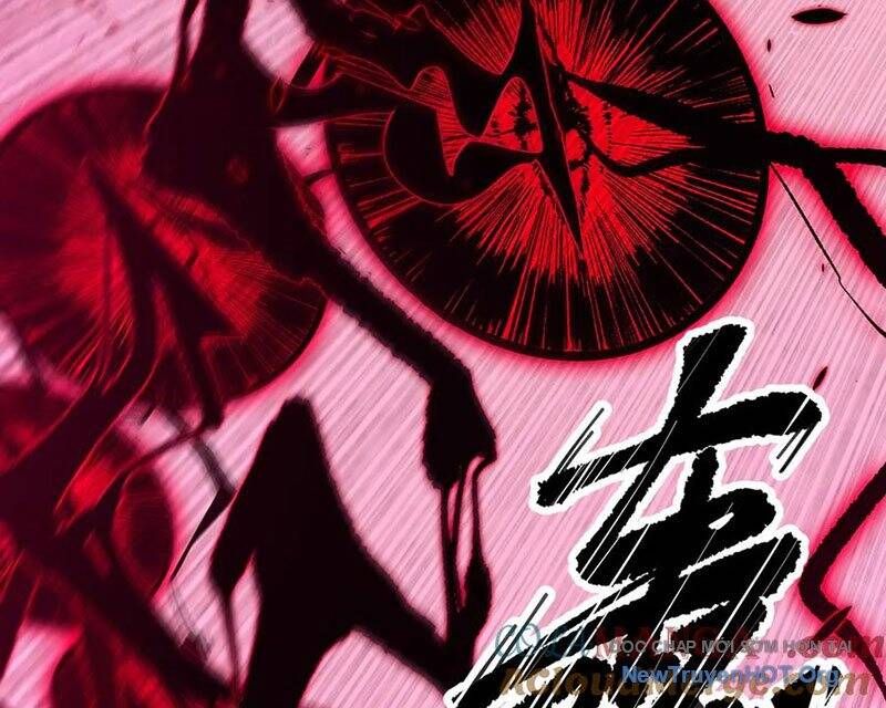 Chapter 82 - Image 66