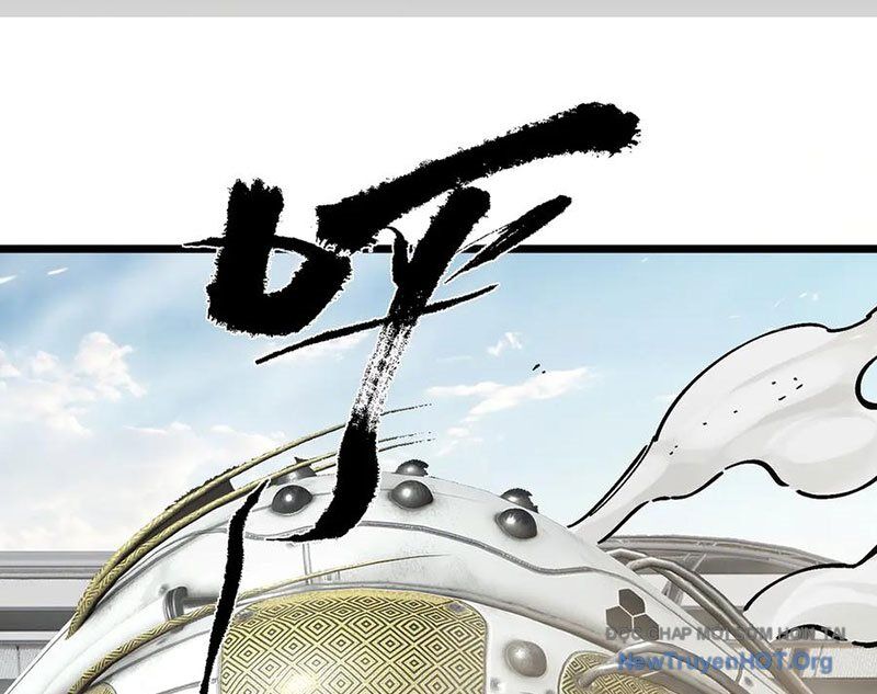 Chapter 83 - Image 76