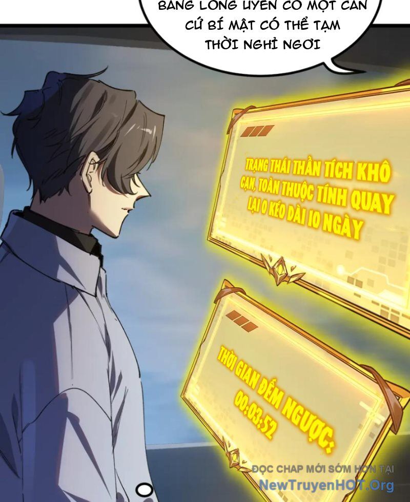 Chapter 84 - Image 5