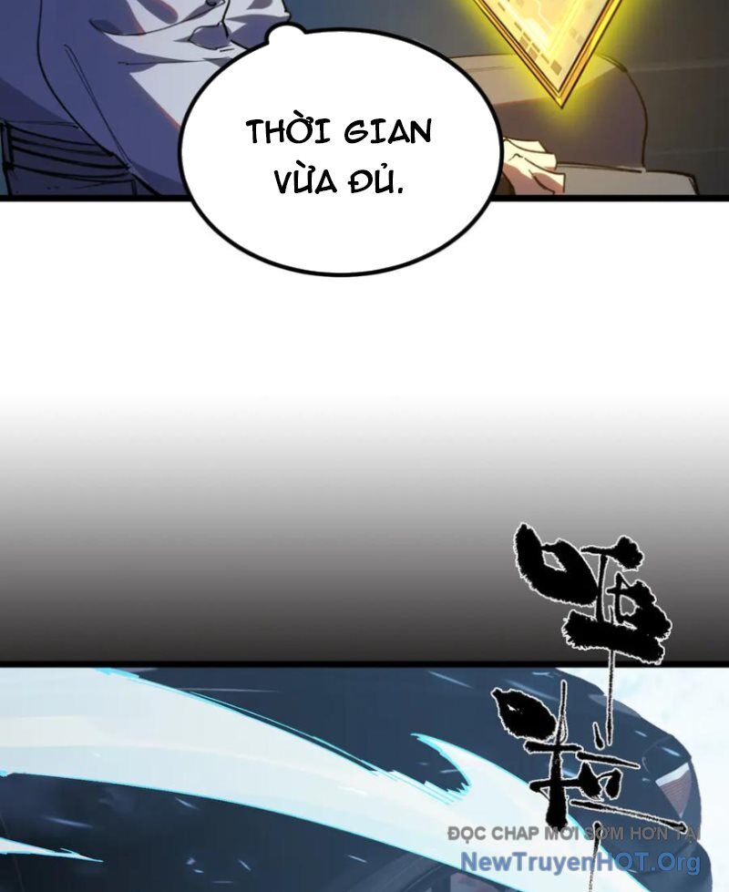 Chapter 84 - Image 6