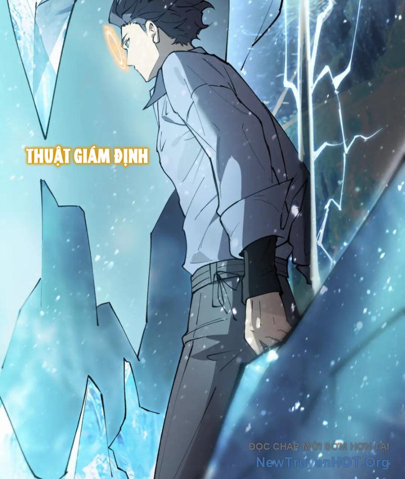 Chapter 84 - Image 74